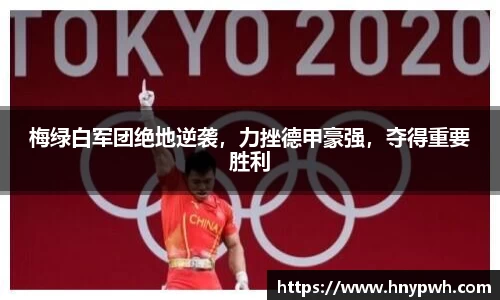 易倍emc体育平台