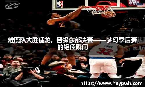 易倍emc体育APP
