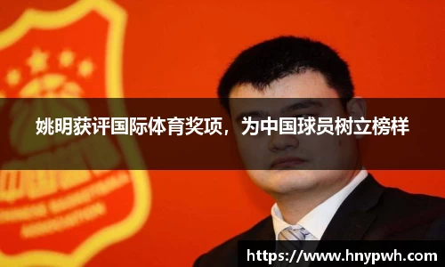 易倍emc体育APP