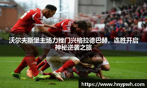 易倍emc体育官网