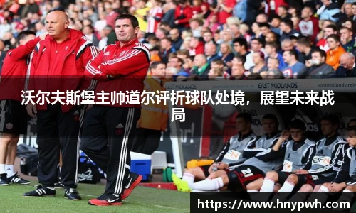 易倍emc体育官网