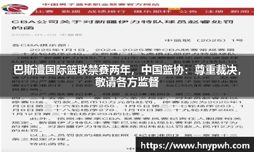 易倍emc体育网址