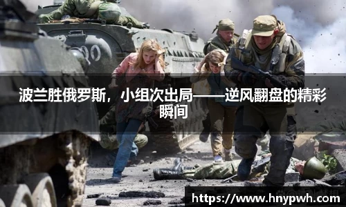 易倍emc体育网址