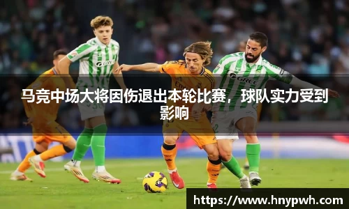 易倍emc体育APP