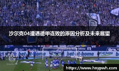 易倍emc体育APP