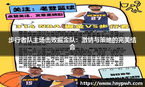 易倍emc体育网址