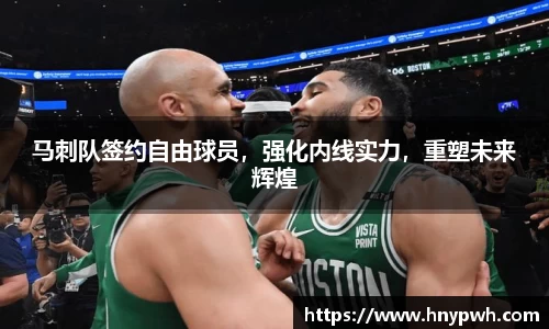 易倍emc体育官网