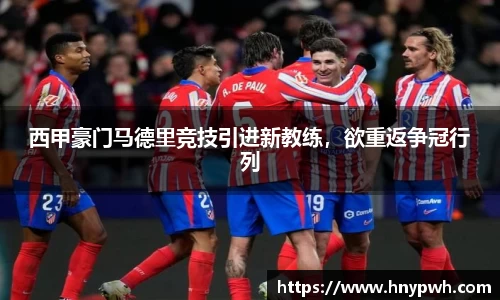 易倍emc体育官网