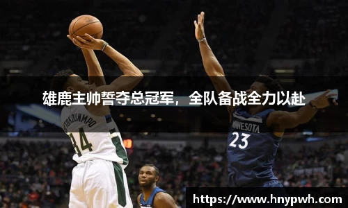 易倍emc体育平台