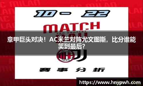 易倍emc体育平台
