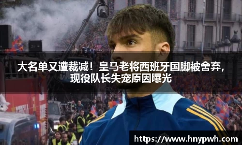 易倍emc体育官网