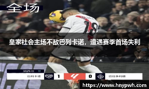 易倍emc体育平台