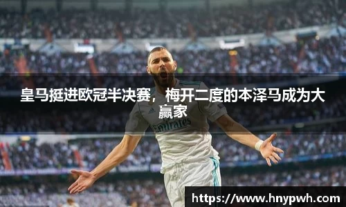 易倍emc体育平台