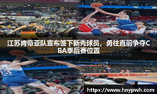 易倍emc体育平台