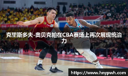 易倍emc体育官网