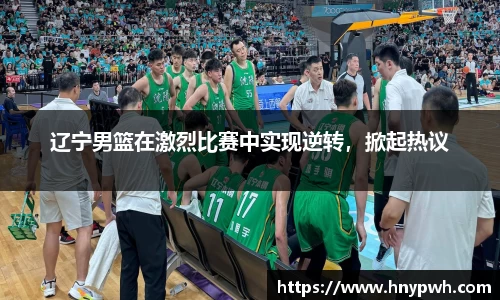 易倍emc体育网址
