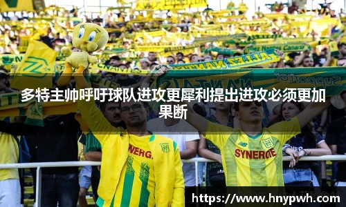 易倍emc体育官网