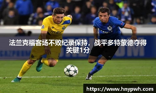 易倍emc体育官网