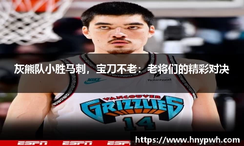 易倍emc体育官网