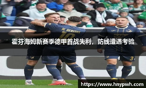 易倍emc体育APP