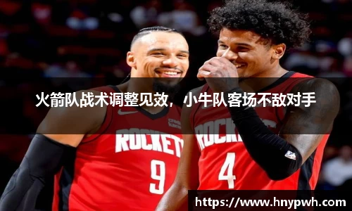 易倍emc体育官网