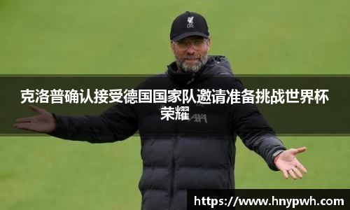 易倍emc体育网址