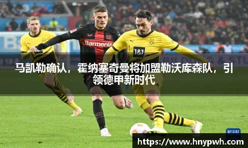 易倍emc体育官网
