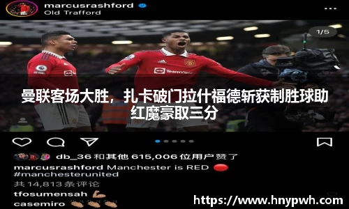 易倍emc体育网址