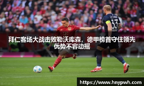 易倍emc体育网址