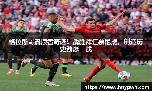 易倍emc体育网址