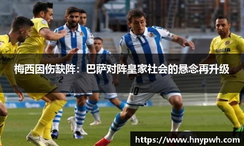 易倍emc体育APP