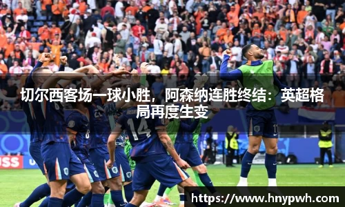 易倍emc体育APP