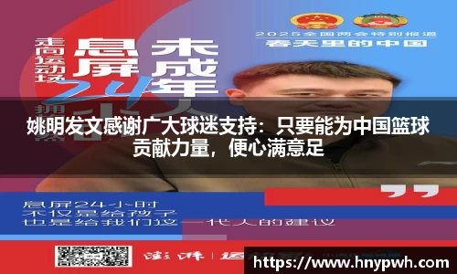易倍emc体育平台