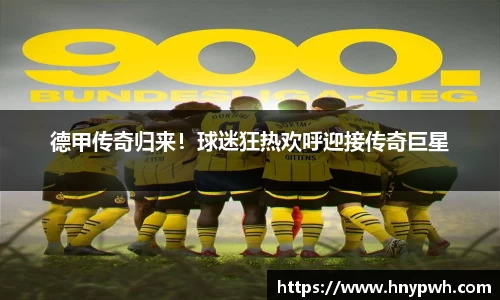 易倍emc体育官网