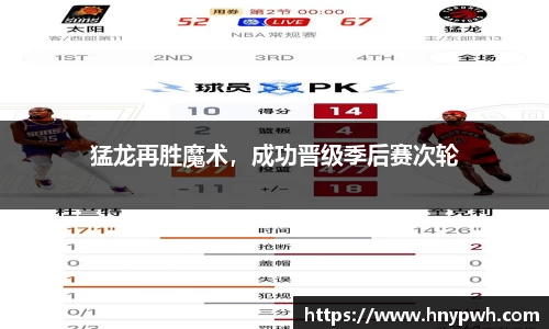 易倍emc体育平台