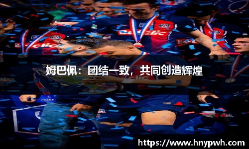 易倍emc体育官网