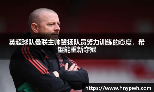 易倍emc体育网址