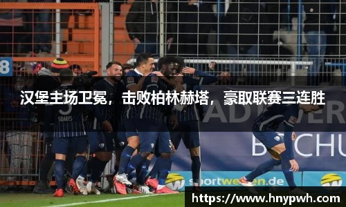 易倍emc体育平台