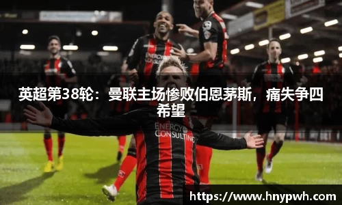 易倍emc体育网址
