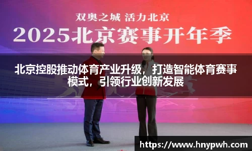 易倍emc体育官网