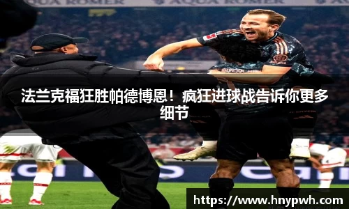 易倍emc体育网址