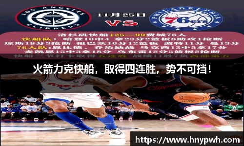 易倍emc体育官网