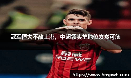 易倍emc体育官网