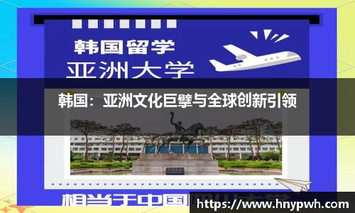 易倍emc体育平台