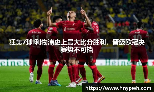 易倍emc体育平台