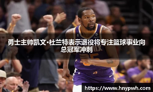 易倍emc体育网址