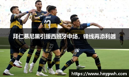 易倍emc体育官网