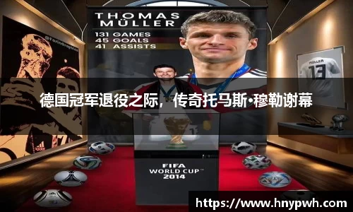易倍emc体育网址