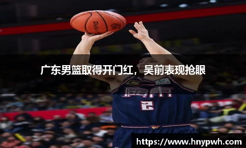 易倍emc体育APP