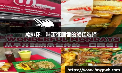 易倍emc体育官网